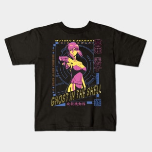 Motoko Kusanagi v3 | IKIGAISEKAI V2 Kids T-Shirt